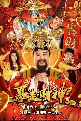 韩国无圣光